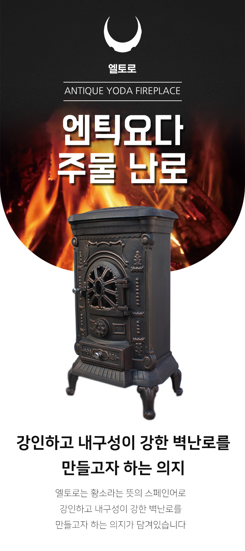 악세사리 차콜 색상 이미지-S24L1