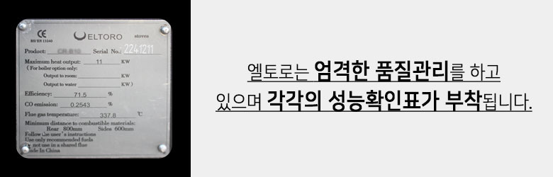 악세사리 -S26L1