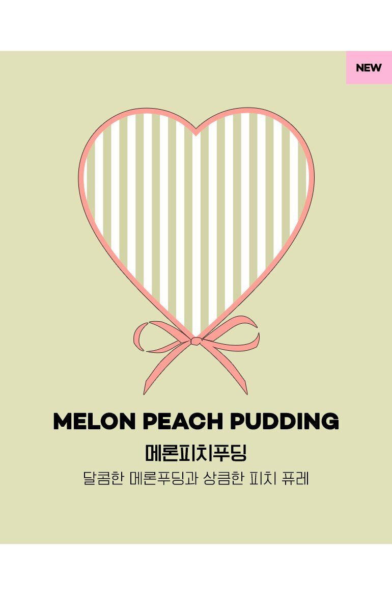 컬러명