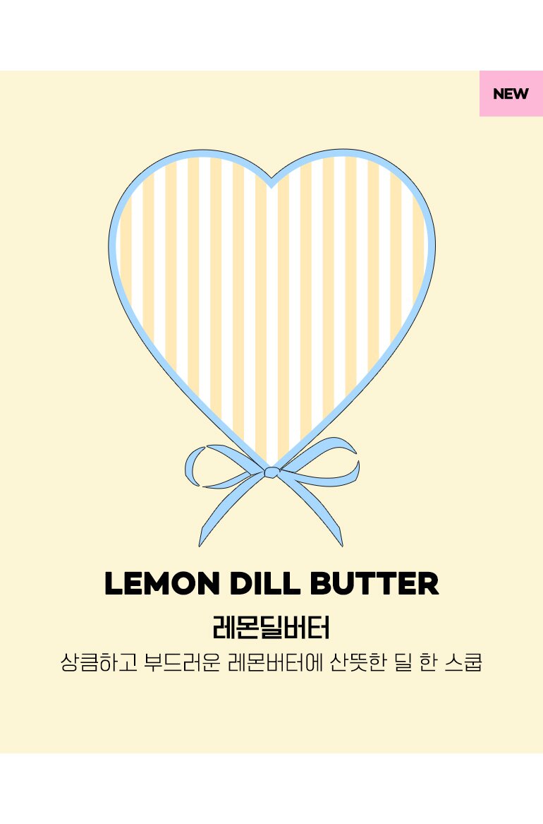 컬러명