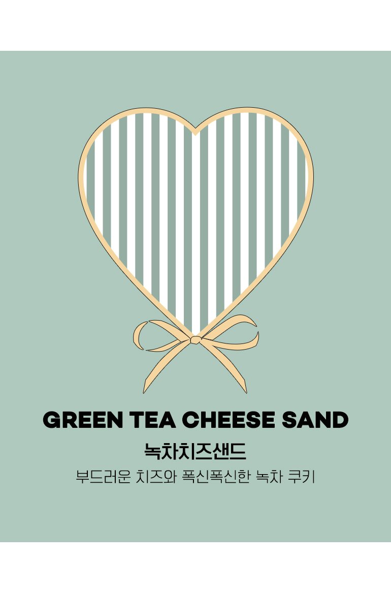 컬러명