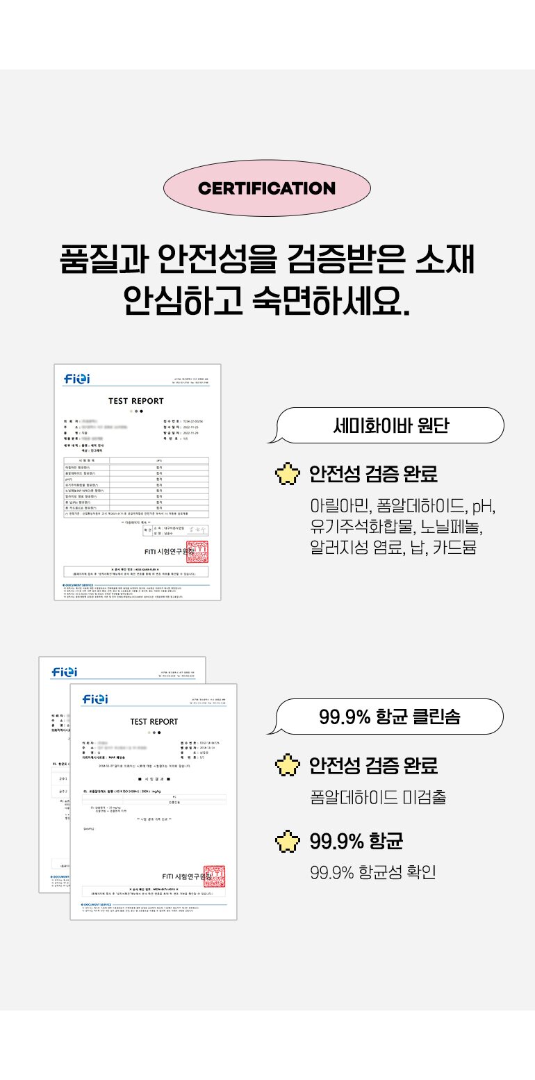 인증서-공통