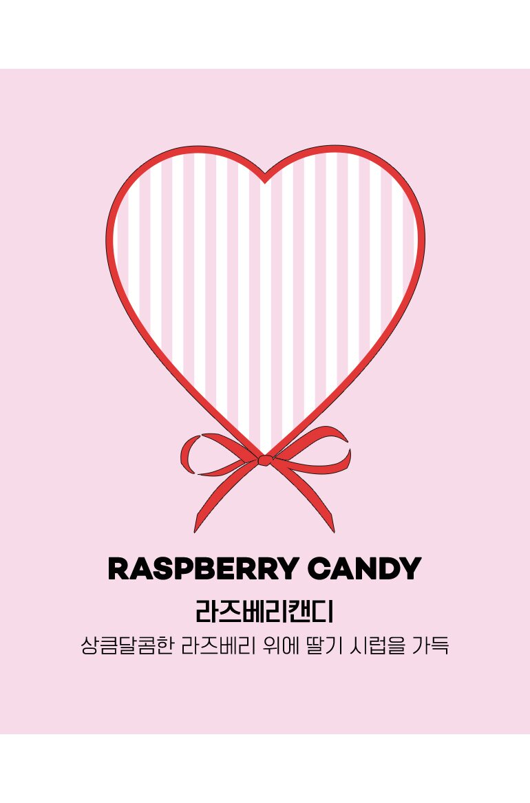 컬러명