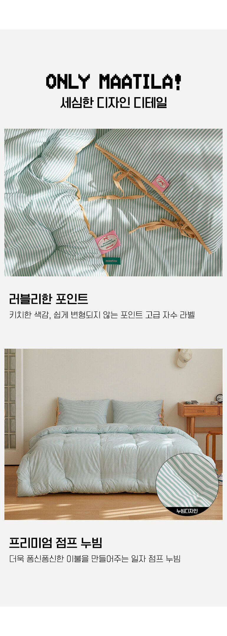 설명3