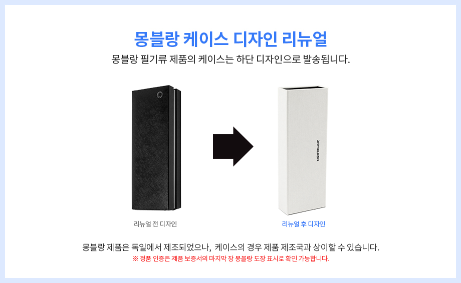 KakaoTalk_20240103_113855810.jpg