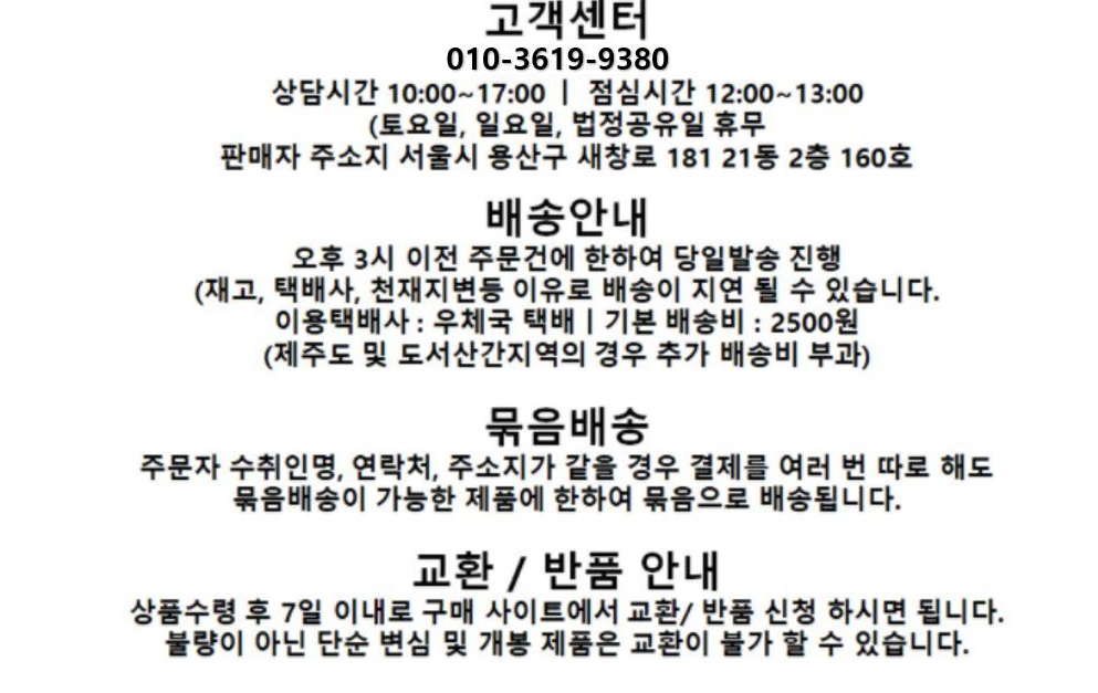 센터.PNG