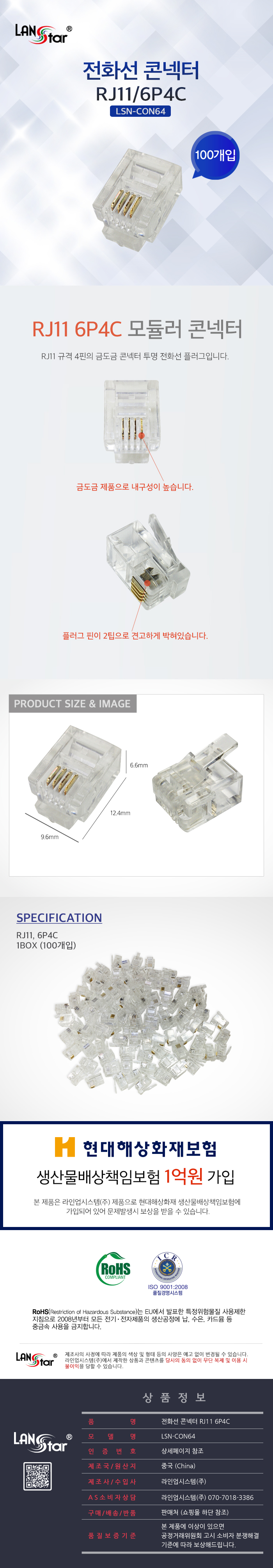external_image