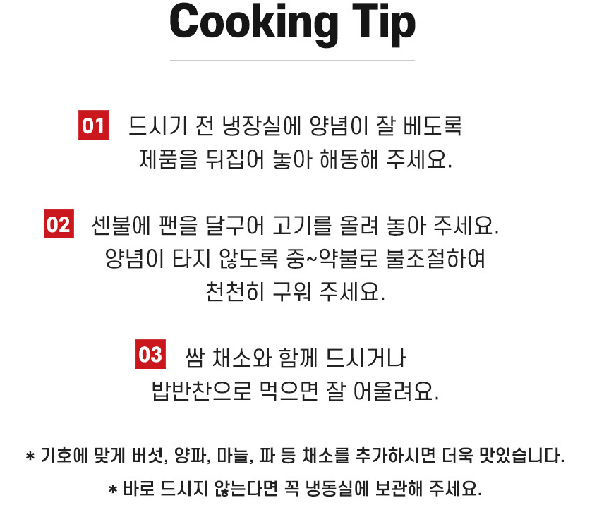 화면 캡처 2024-12-20 204759.png