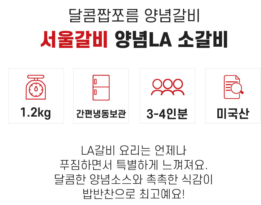 화면 캡처 2024-12-20 204645.png