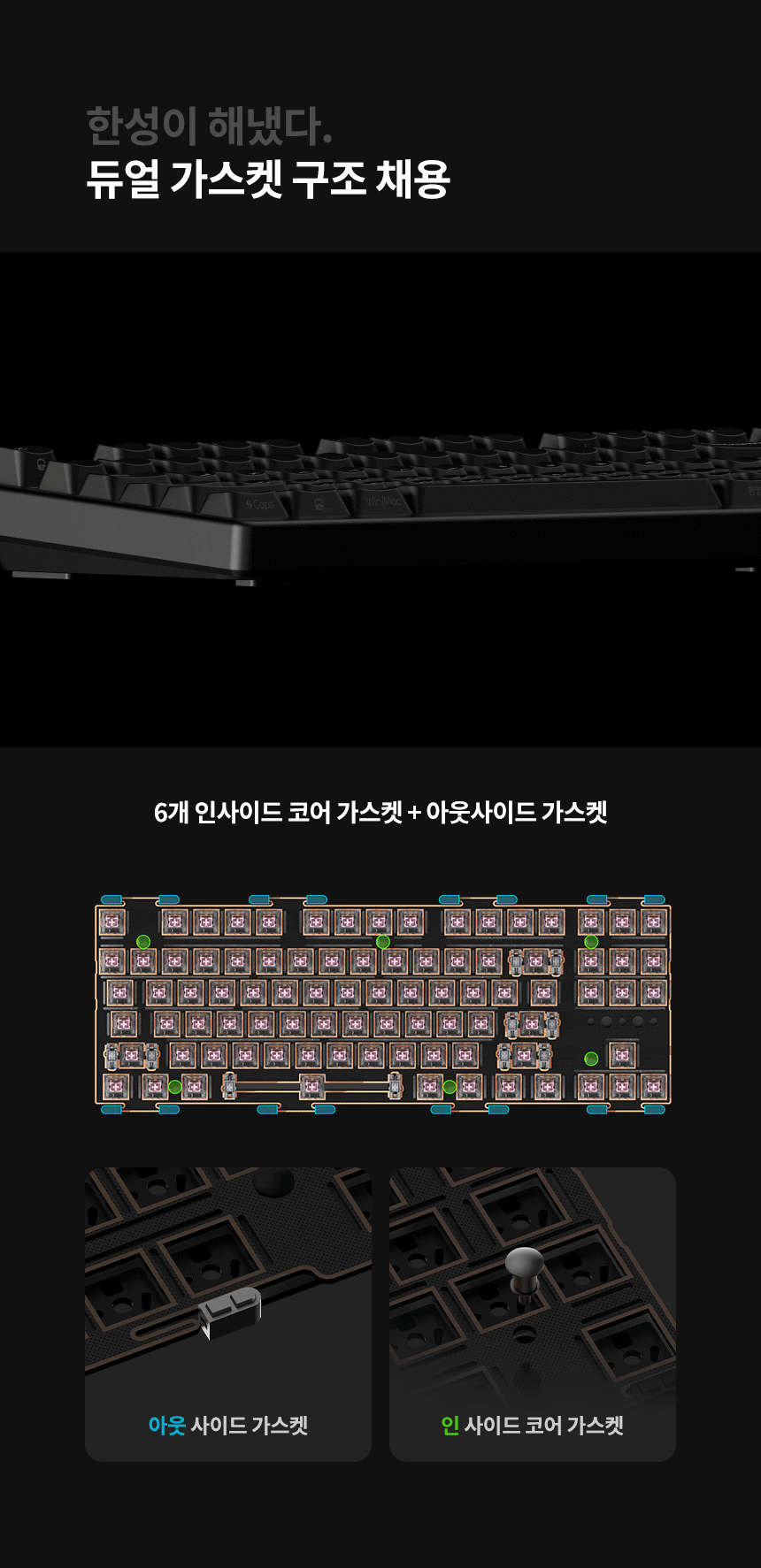 한성컴퓨터 TFG Cloud CL 유무선 기계식 비너스네이비 (핑크솔트 토독)