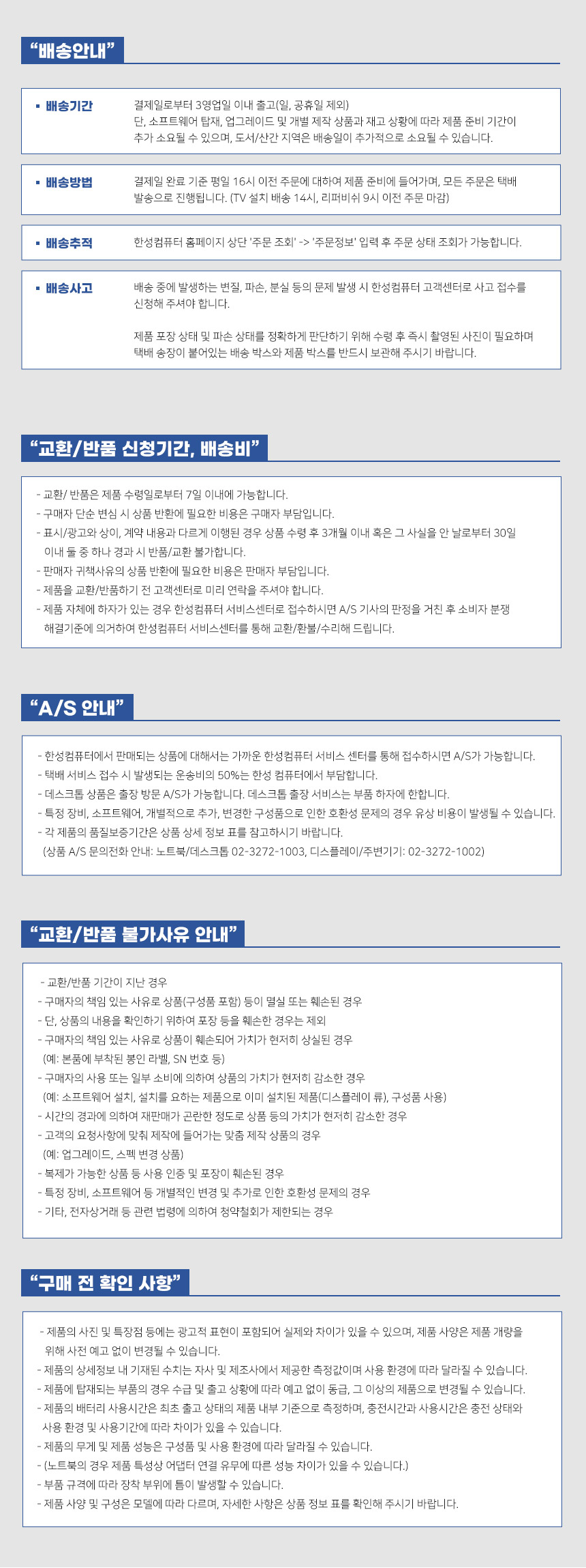 한성컴퓨터 TFG Cloud CL 유무선 기계식 비너스네이비 (핑크솔트 토독)