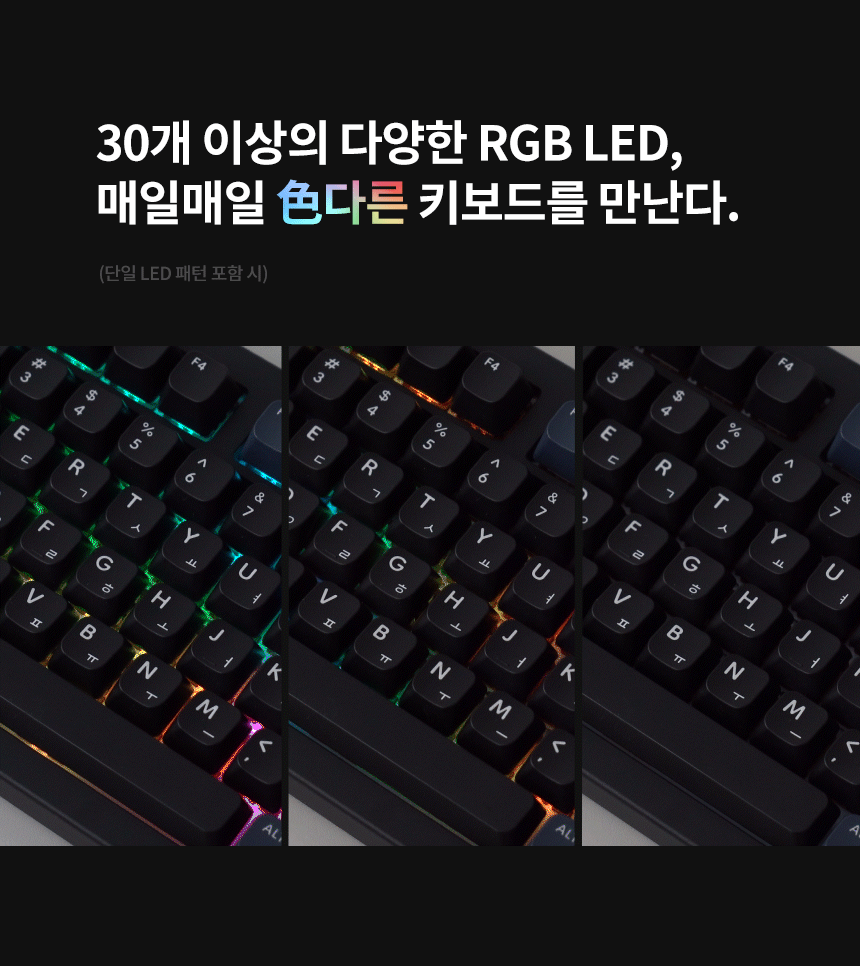 한성컴퓨터 TFG Cloud CL 유무선 기계식 비너스네이비 (핑크솔트 토독)