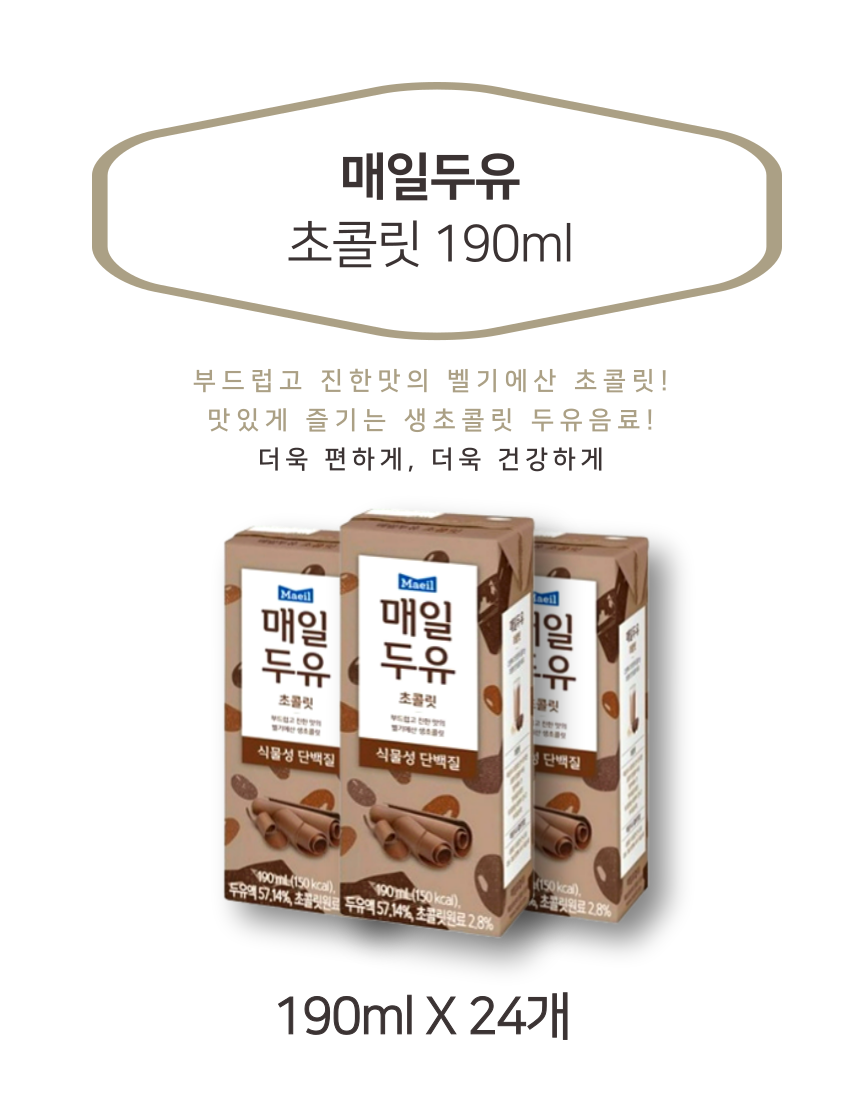 KakaoTalk_20220723_012256957.png