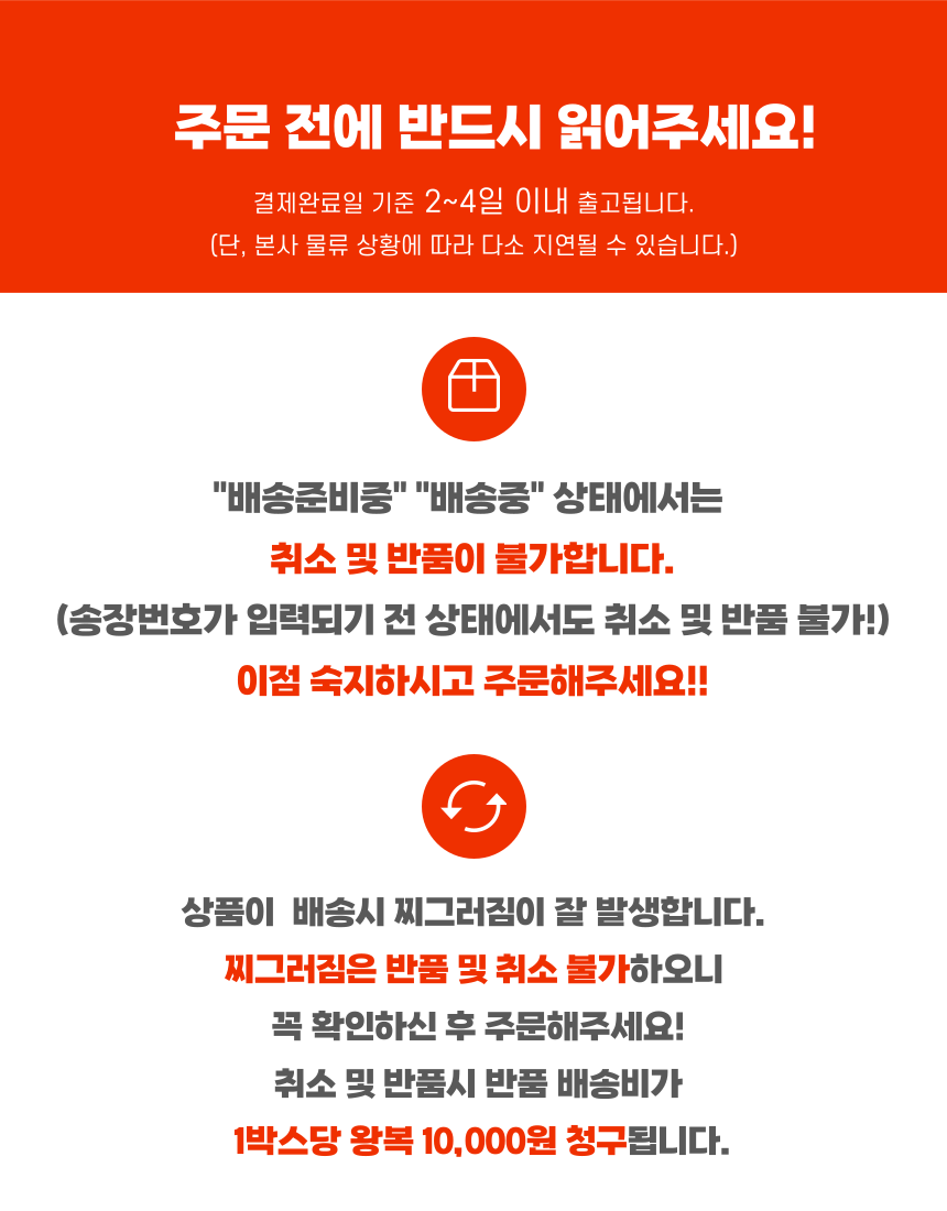 KakaoTalk_20220723_012304232_02.png