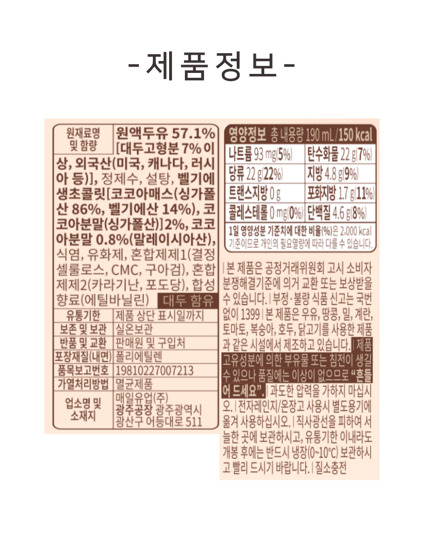 KakaoTalk_20220723_012310845_01.png