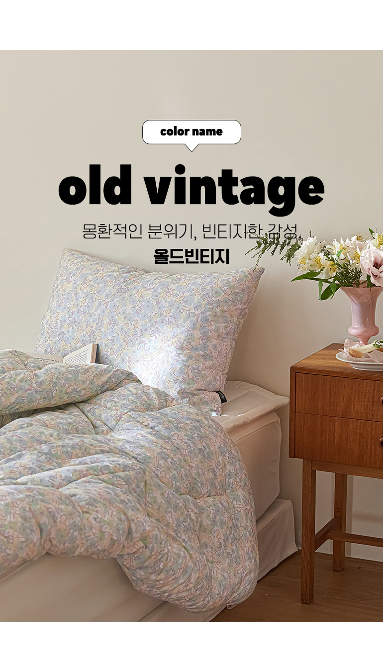 컬러명