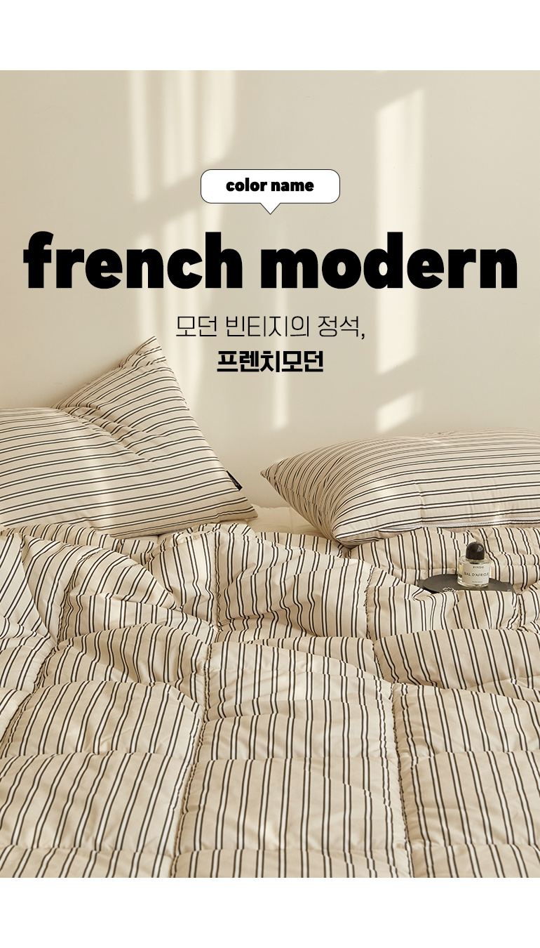컬러명