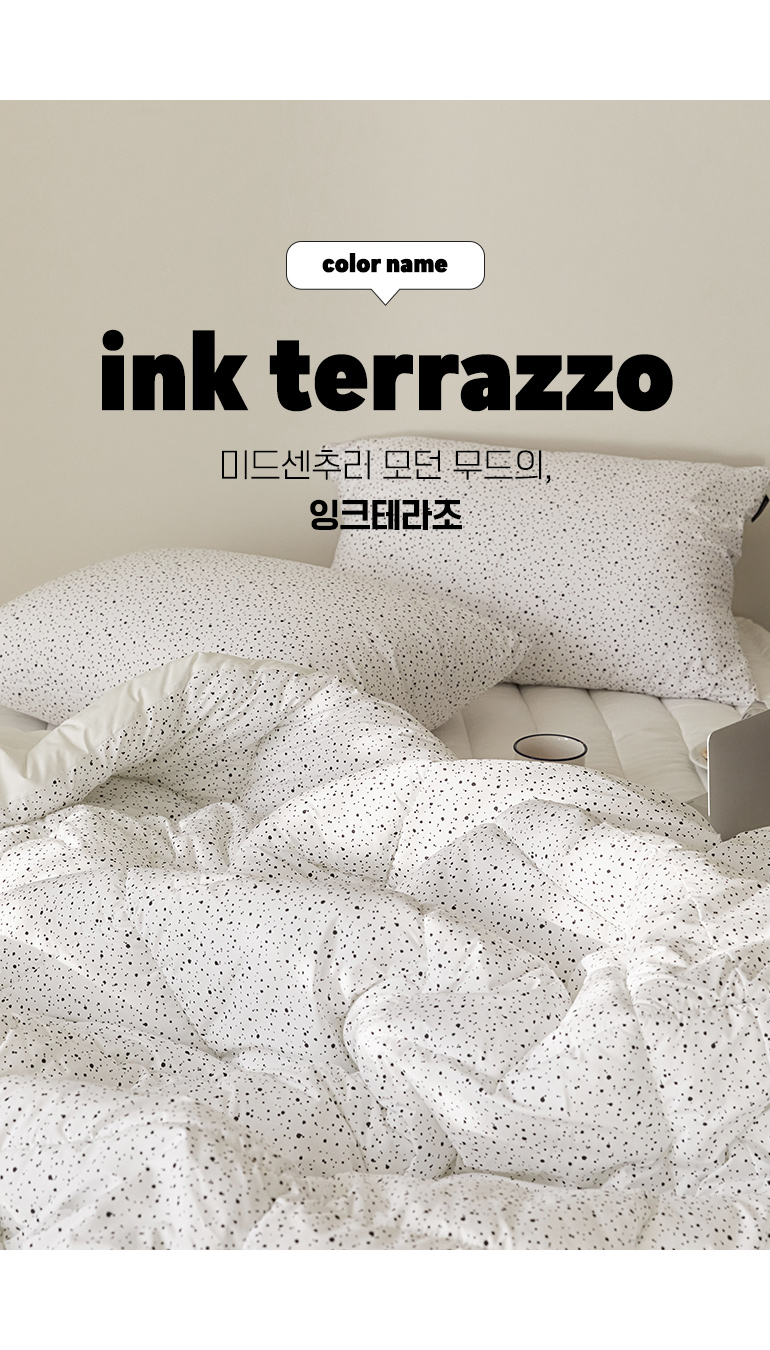 컬러명