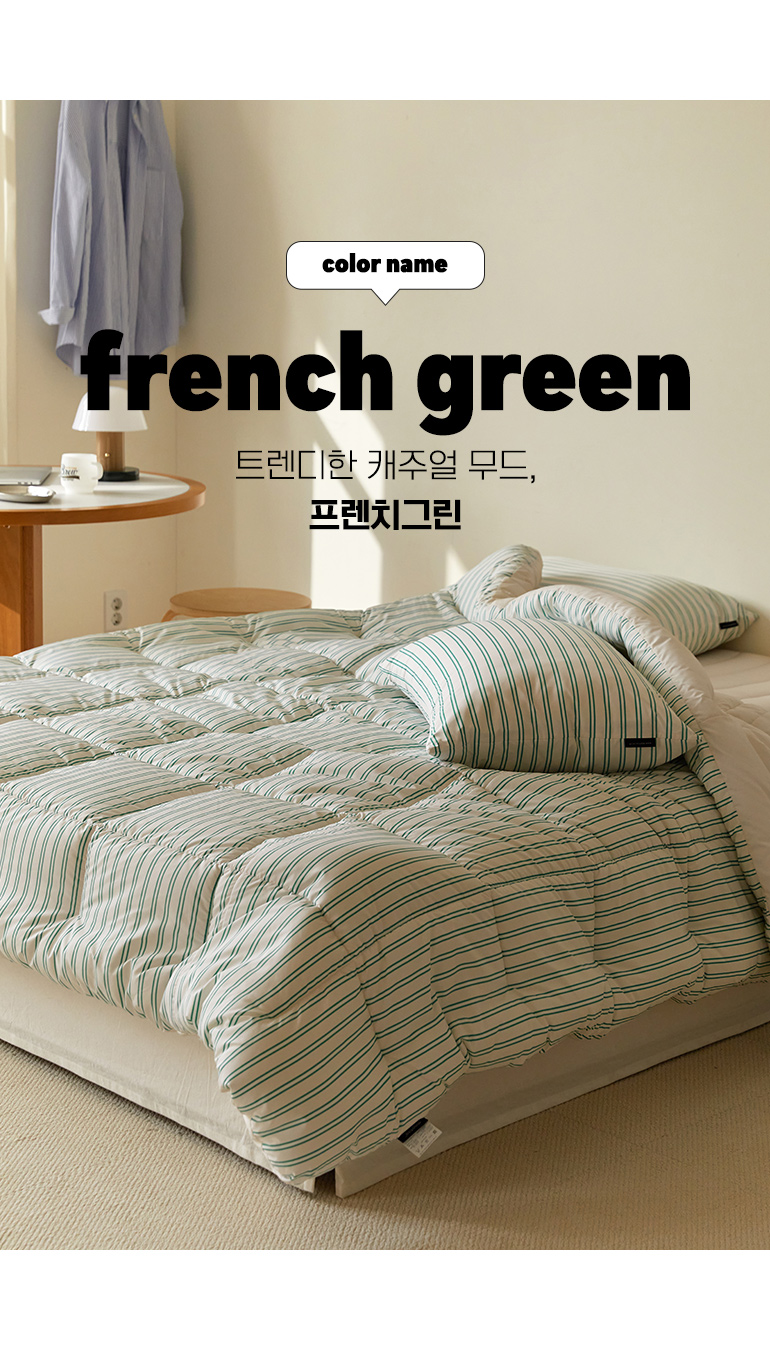 컬러명