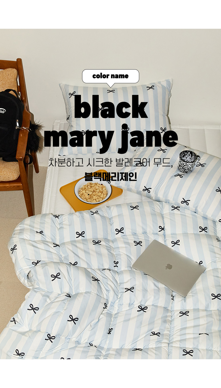 컬러명