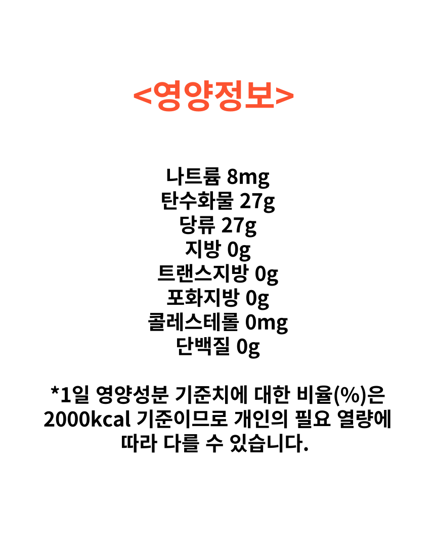 KakaoTalk_20220426_123341617_01.png