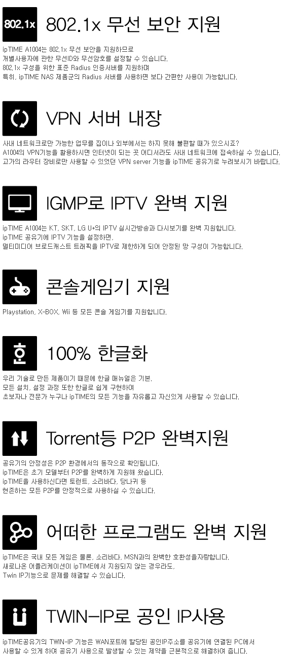 a1004_sale_15.jpg