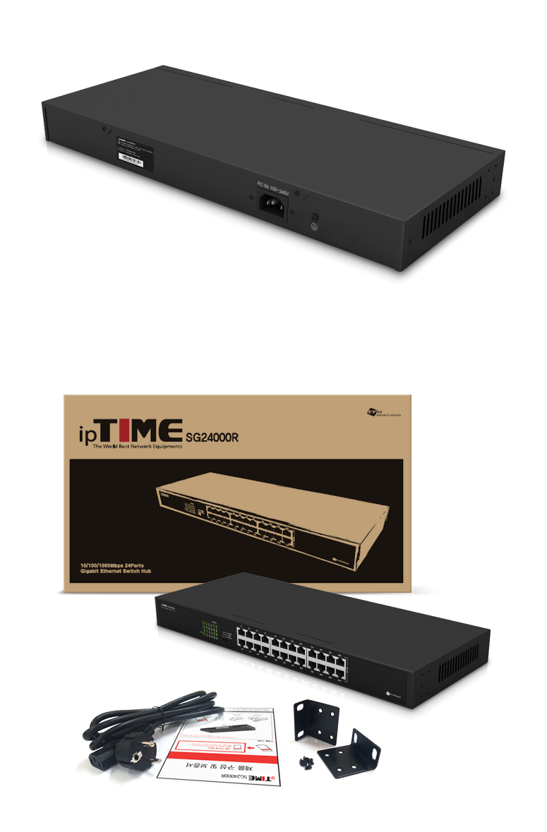 EFM ipTIME SG24000R 스위치허브