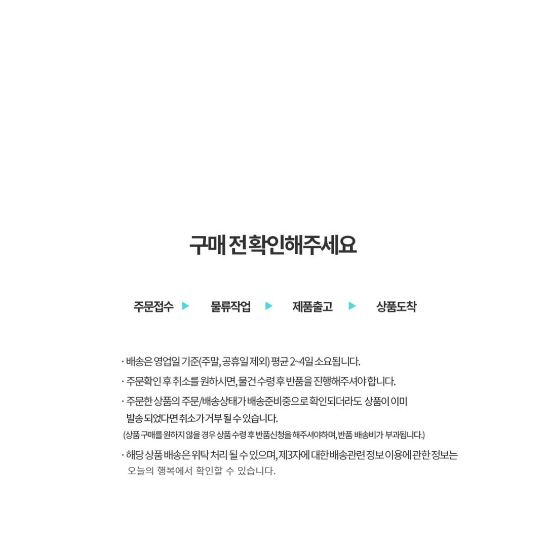 제목을 입력해주세요_-001.png