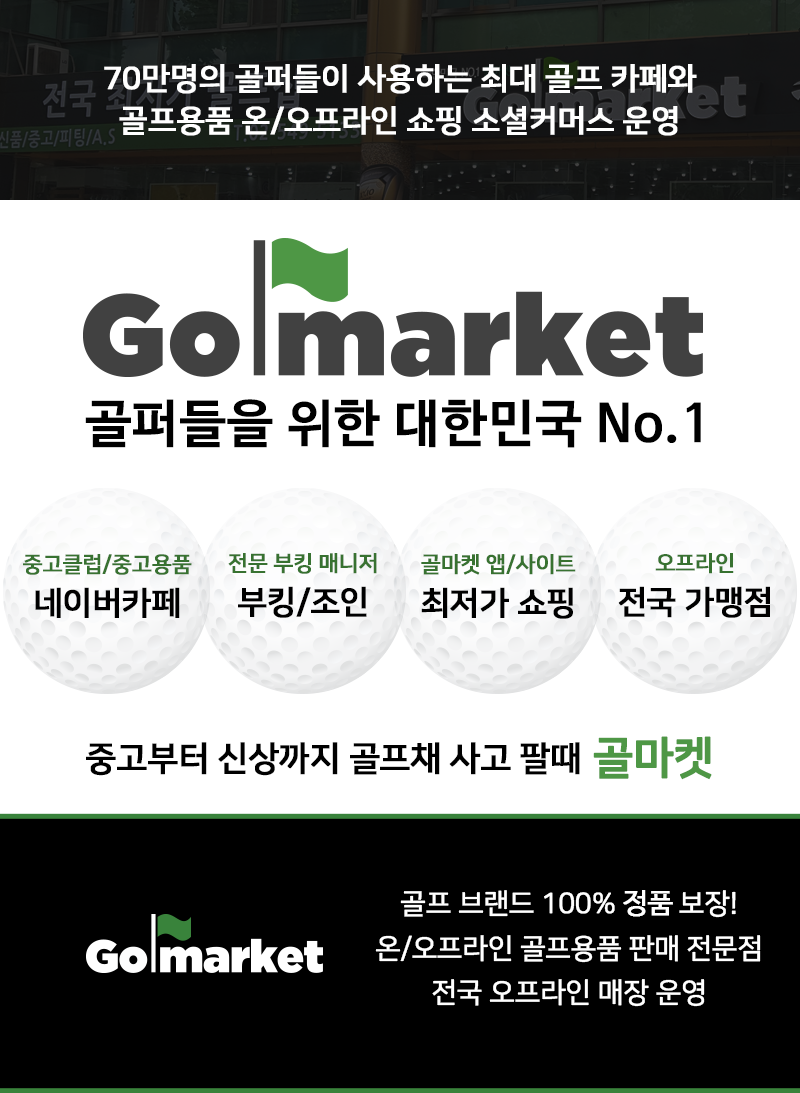 인트로 상단(최종본).png
