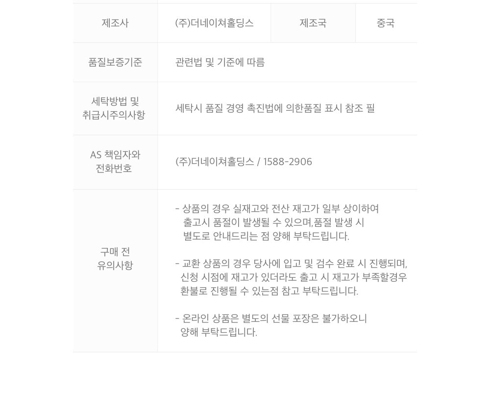 N235APP040 핸디폴딩백-웹기술서.jpg