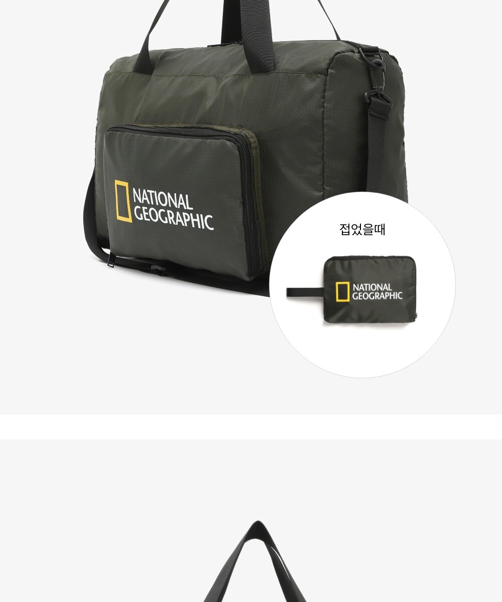 N235APP040 핸디폴딩백-웹기술서.jpg