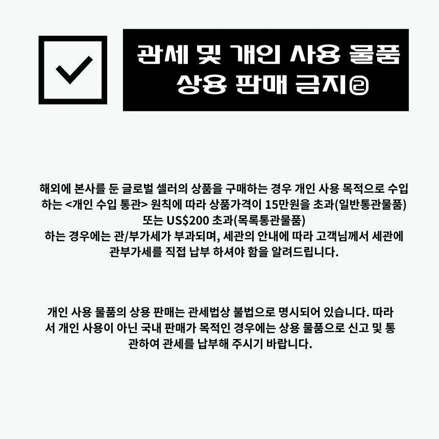 이미지를 로딩할 수 없습니다.