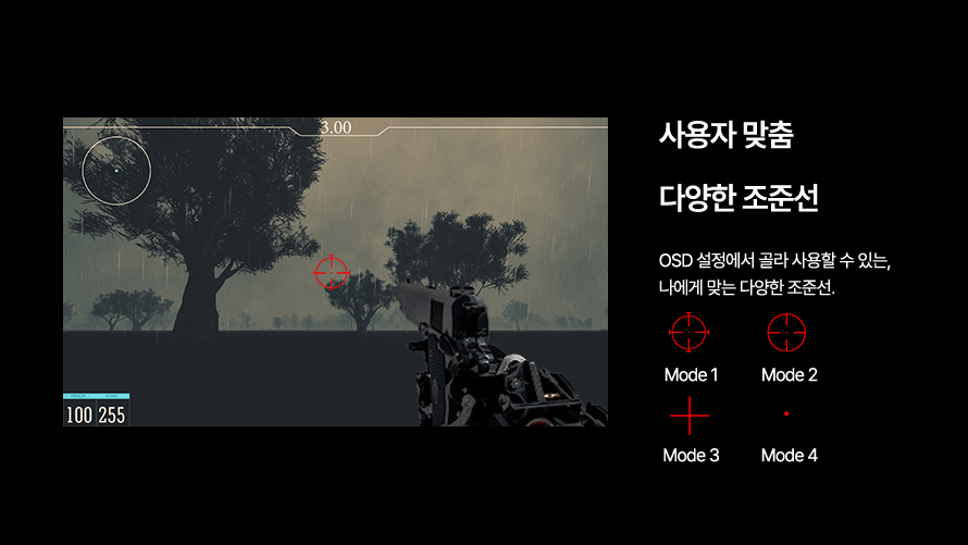 제이씨현 배틀G BG32CV 유케어 240 게이밍 무결점