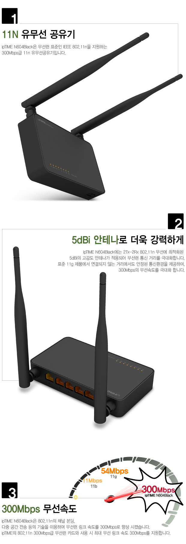 n604black_sale_02.jpg