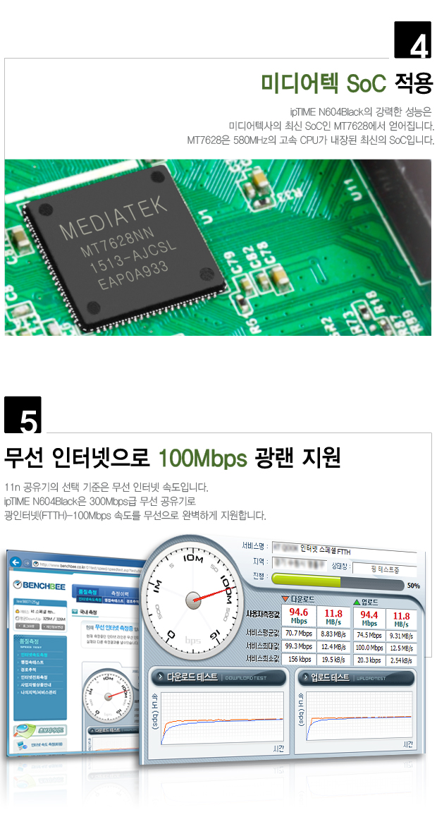 n604black_sale_03.jpg