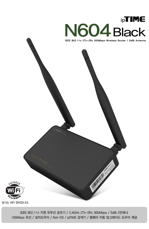 n604black_sale_01.jpg