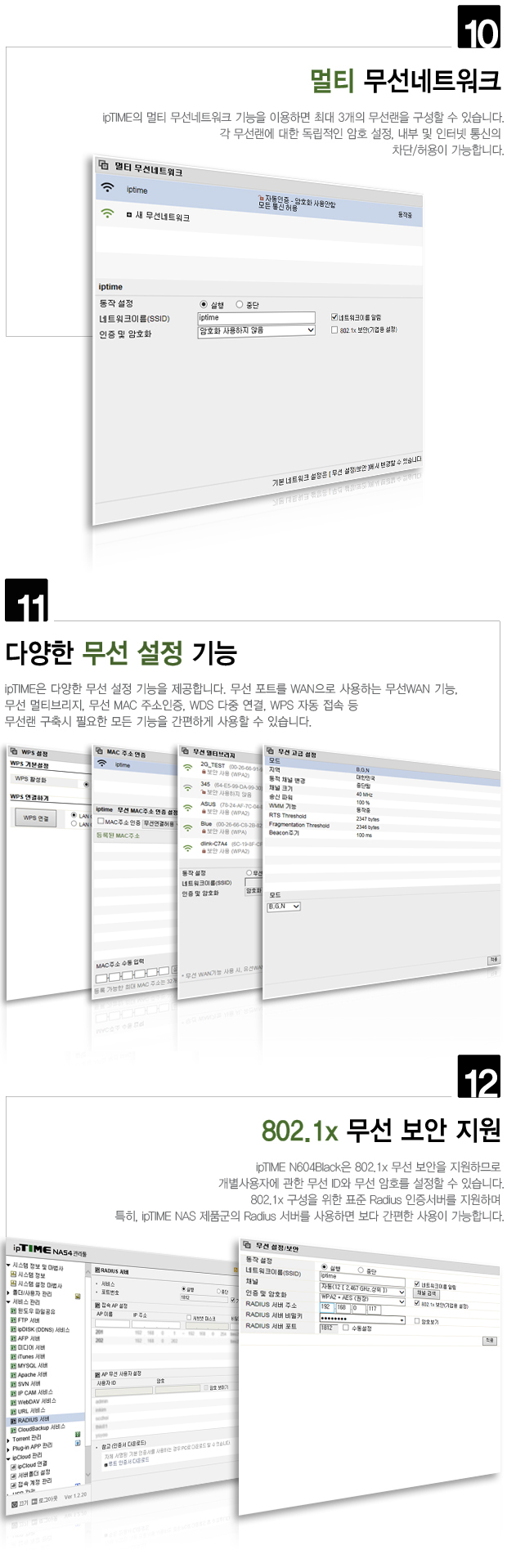 n604black_sale_06.jpg