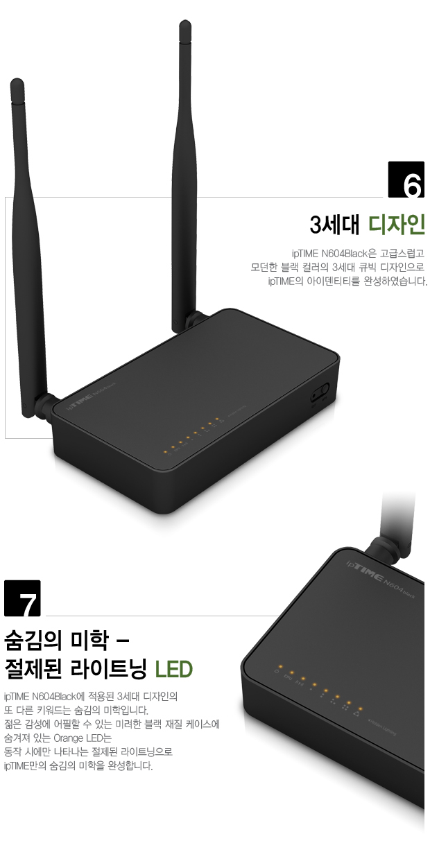 n604black_sale_04.jpg