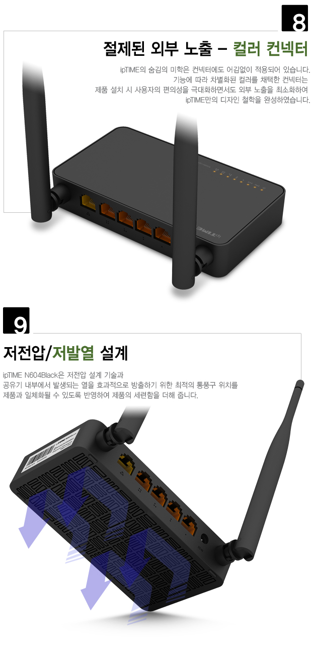 n604black_sale_05.jpg