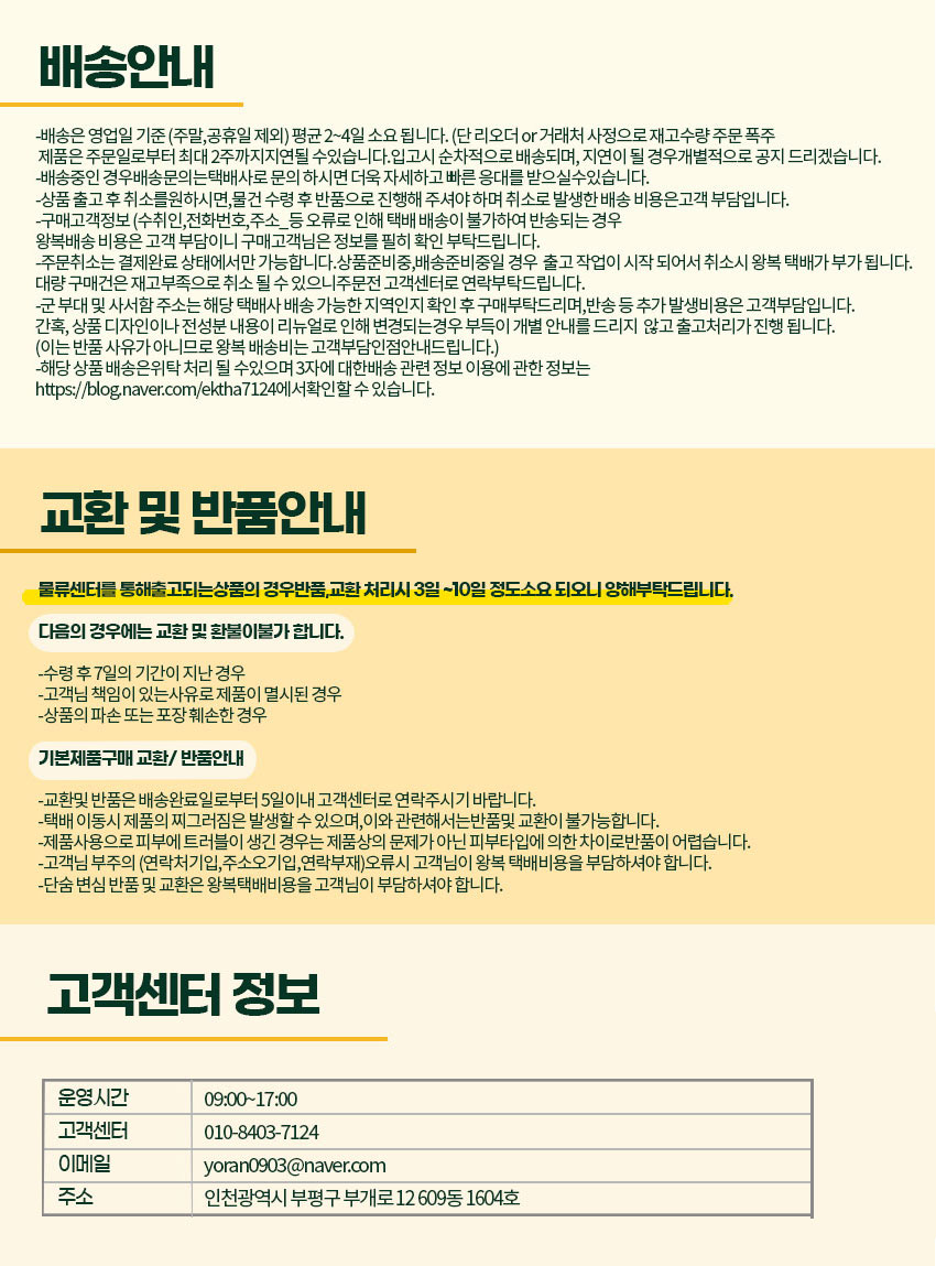ㅋㅋㅋㅋㅋㅋㅋㅋㅋㅋ.jpg