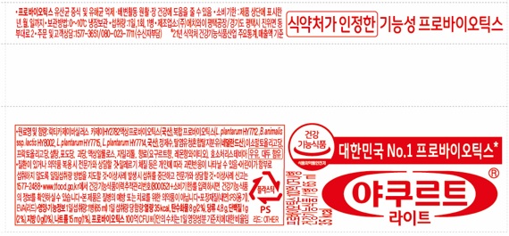 상품고시 jpg