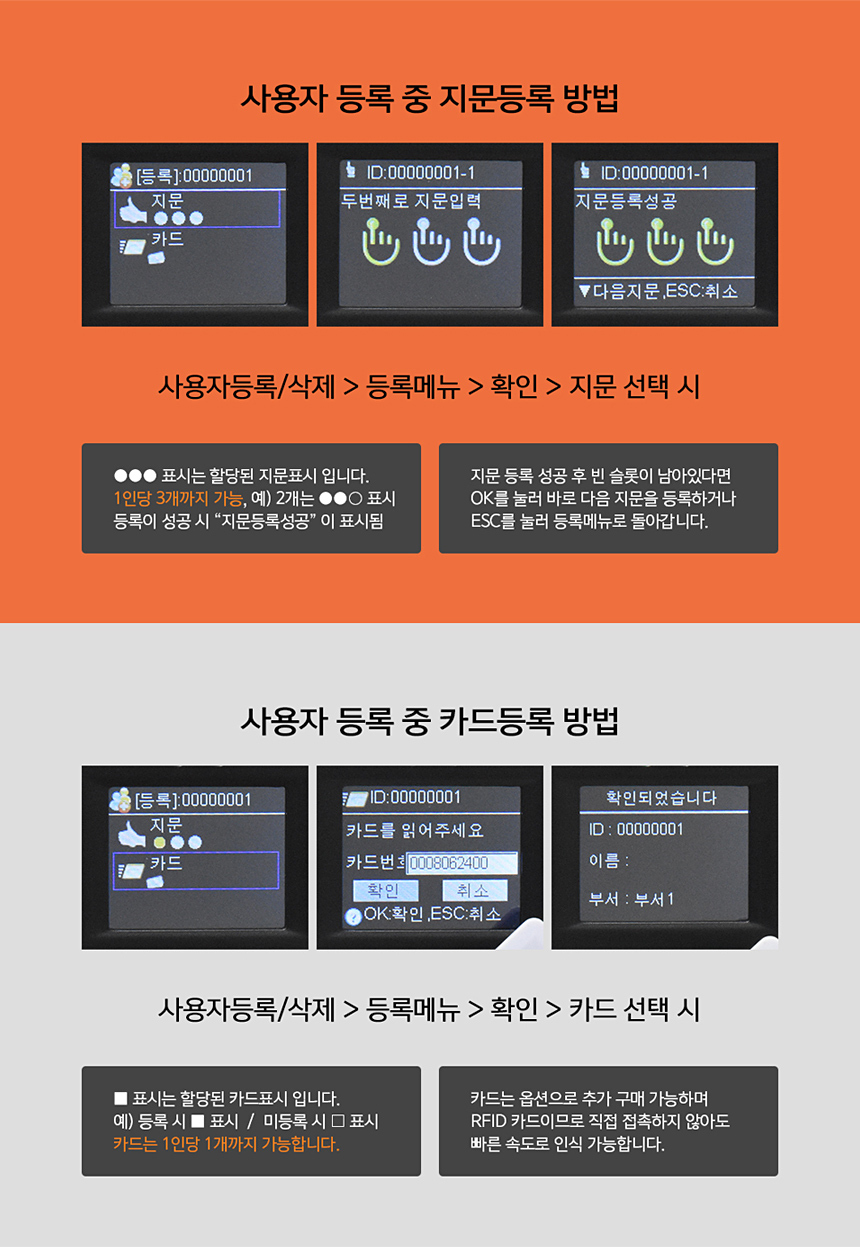 상세페이지