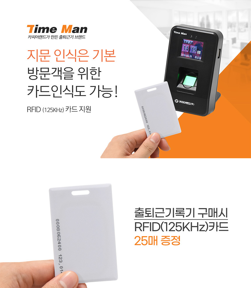 상세페이지