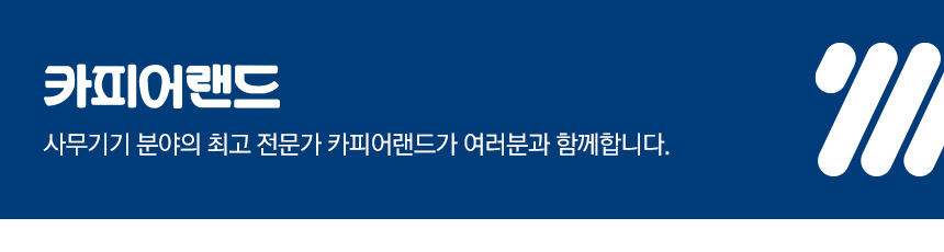 브랜드스토리