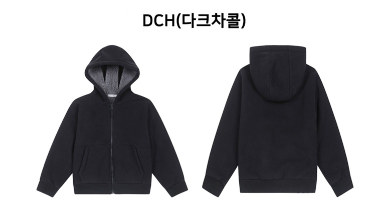 DCH.jpg