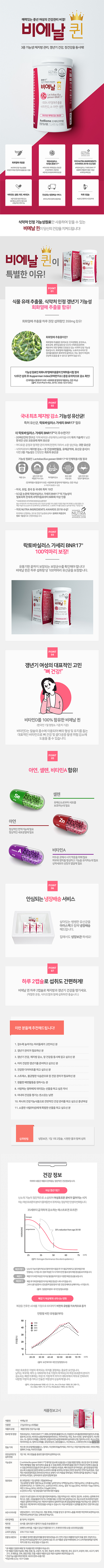 웹기술서