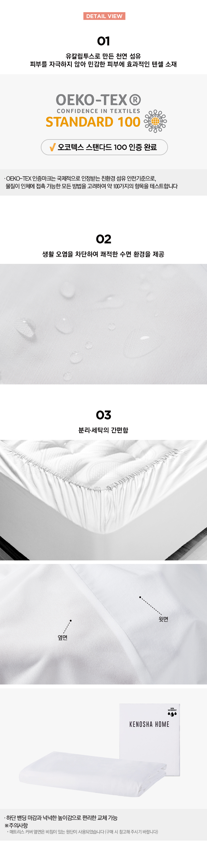 상품소개