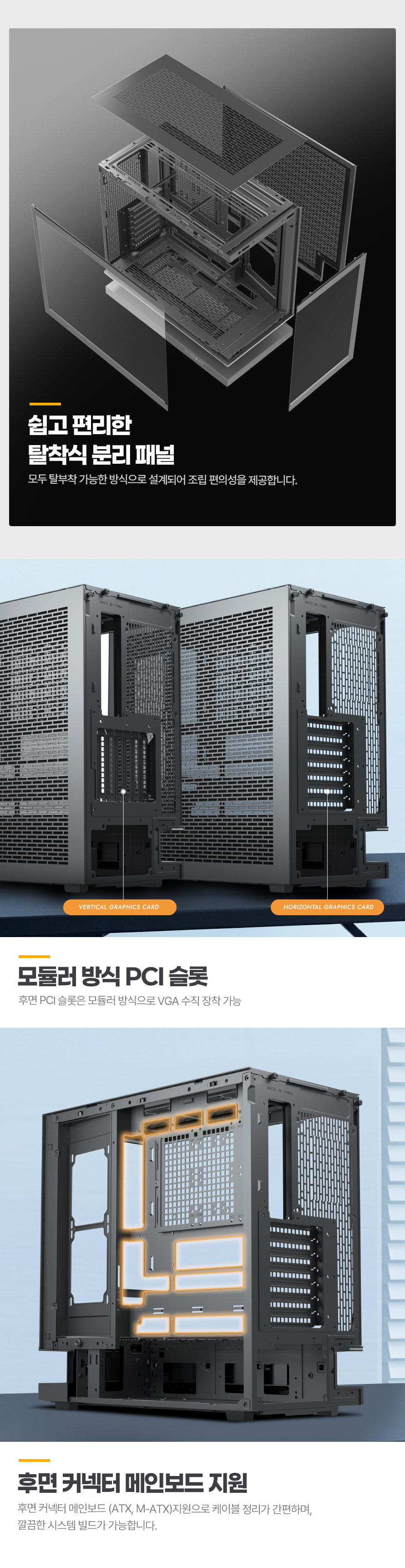 darkFlash FLOATRON F1 ARGB (블랙)