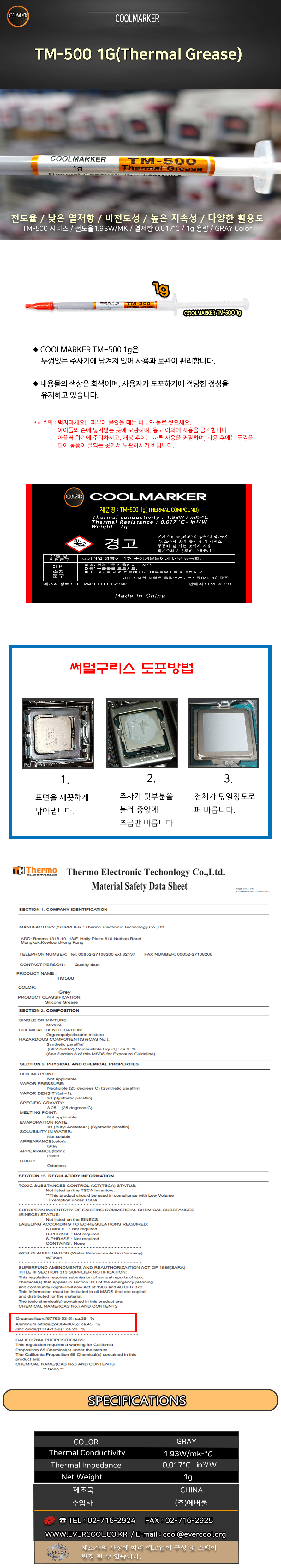 external_image