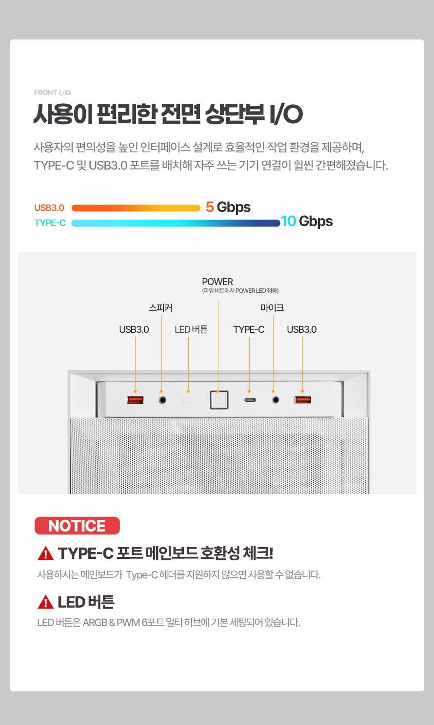 darkFlash DLX ULTRA MESH (화이트)